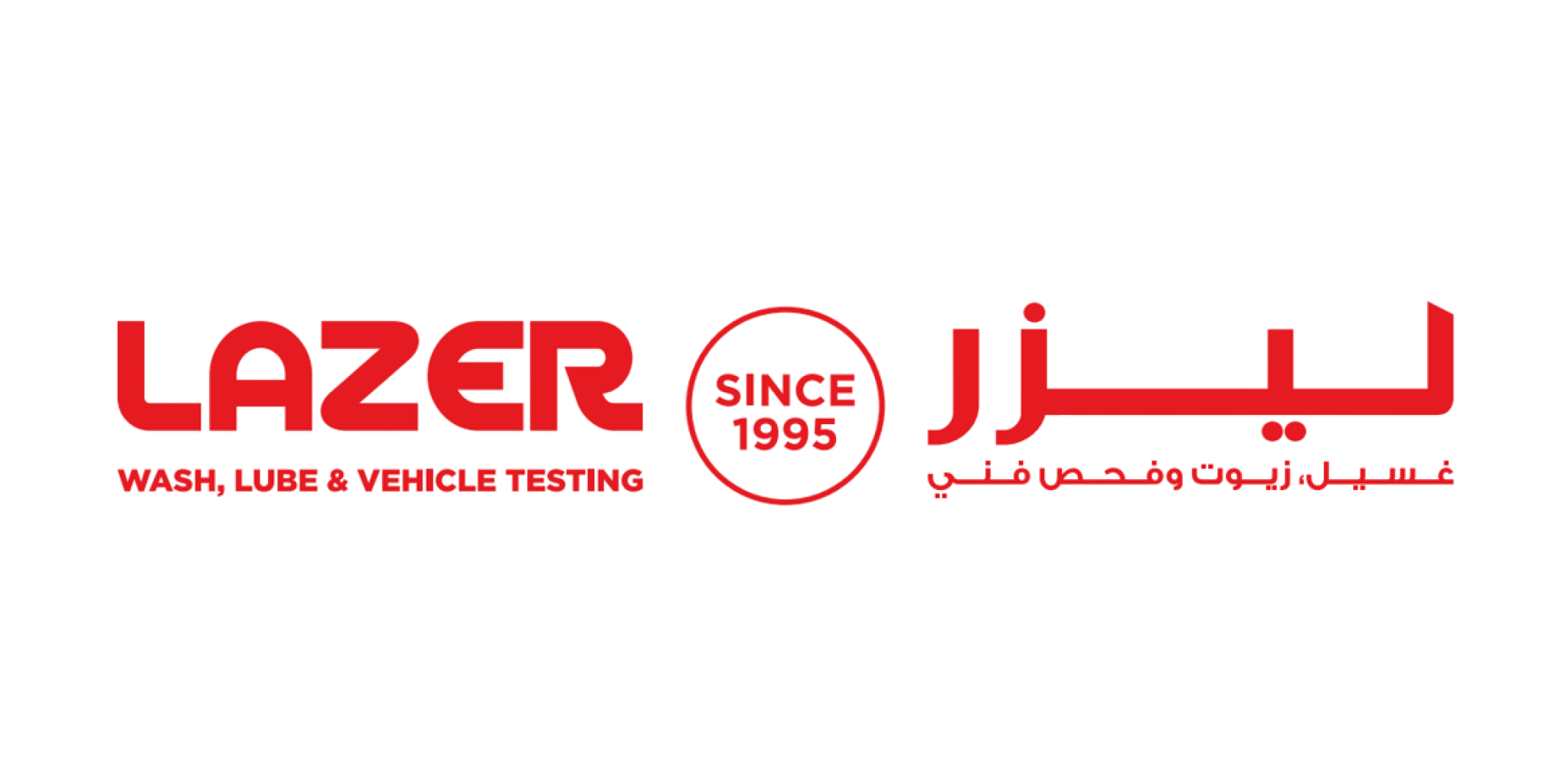 LazerCars